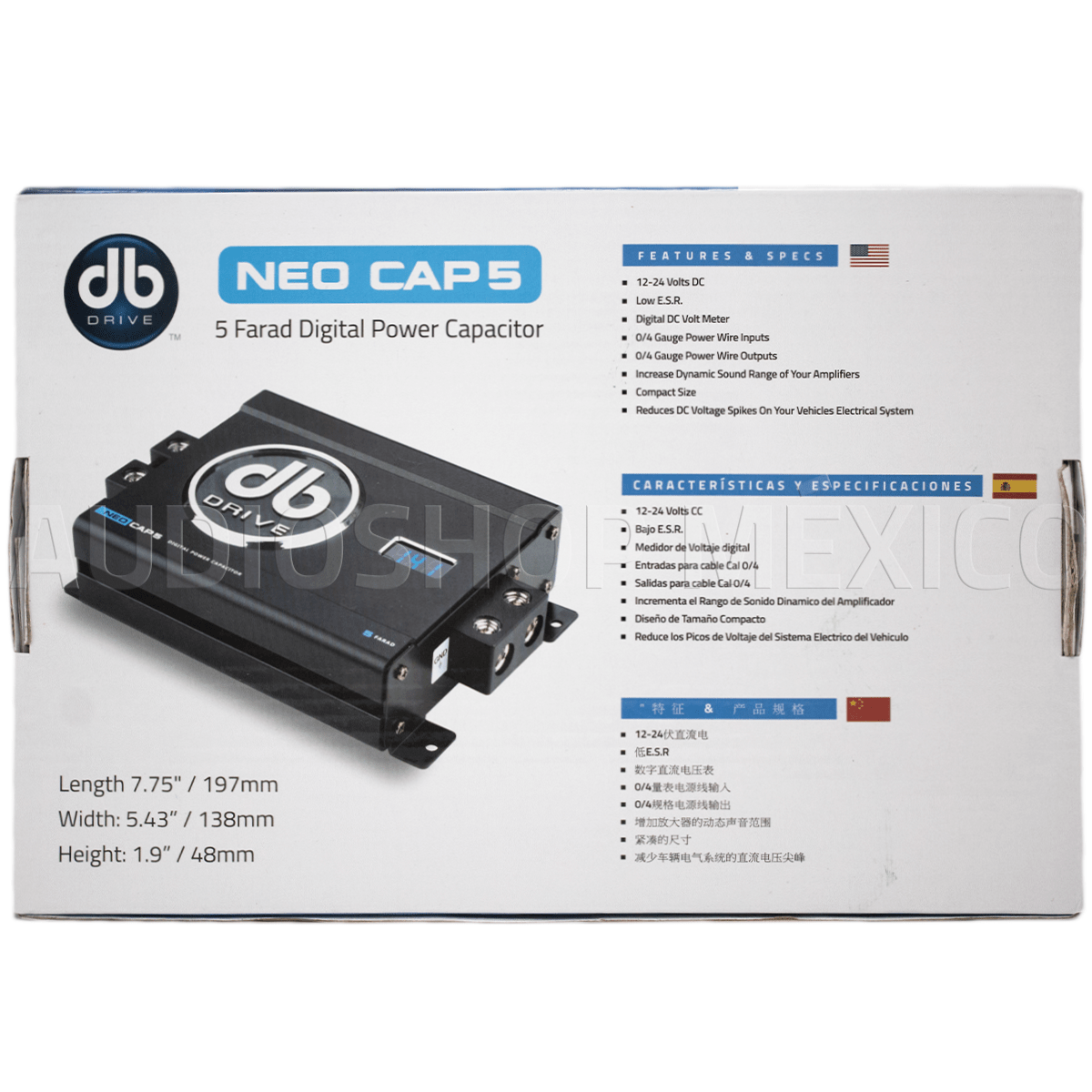 Capacitor de potencia Digital DB Drive NEOCAP5 5 Faradios 12-24 VDC Tamaño compacto con medidor de voltaje